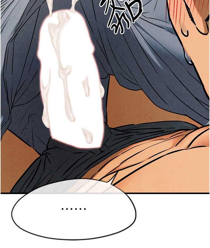 [韩国漫画] 欲海交锋 剧情,职场#[129P]-2