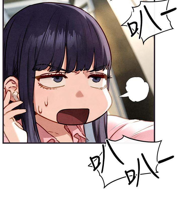[韩国漫画] 欲海交锋 剧情,职场#[182P]-43