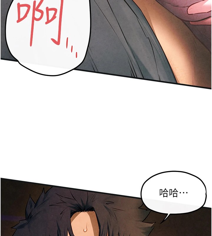 [韩国漫画] 欲海交锋 剧情,职场#[152P]-64
