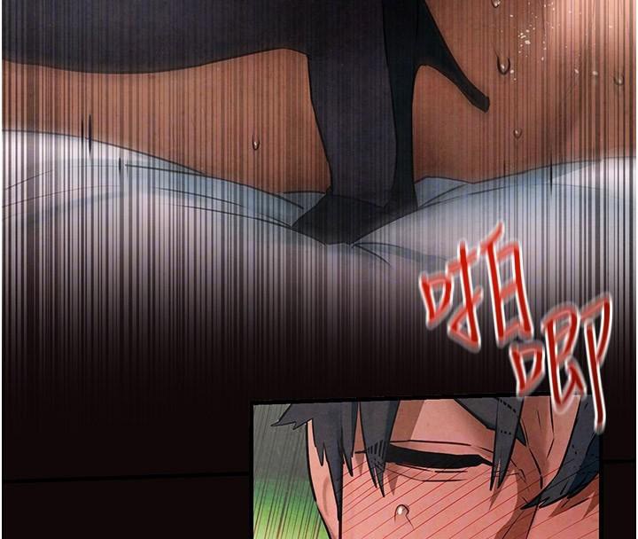 [韩国漫画] 欲海交锋 剧情,职场#[160P]-111