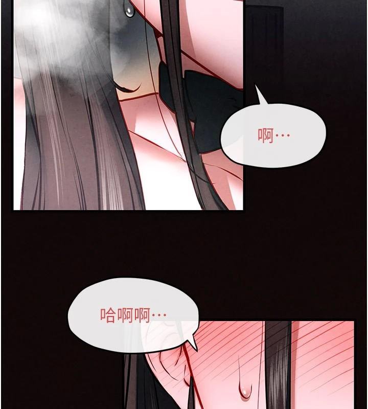 [韩国漫画] 欲海交锋 剧情,职场#[160P]-93