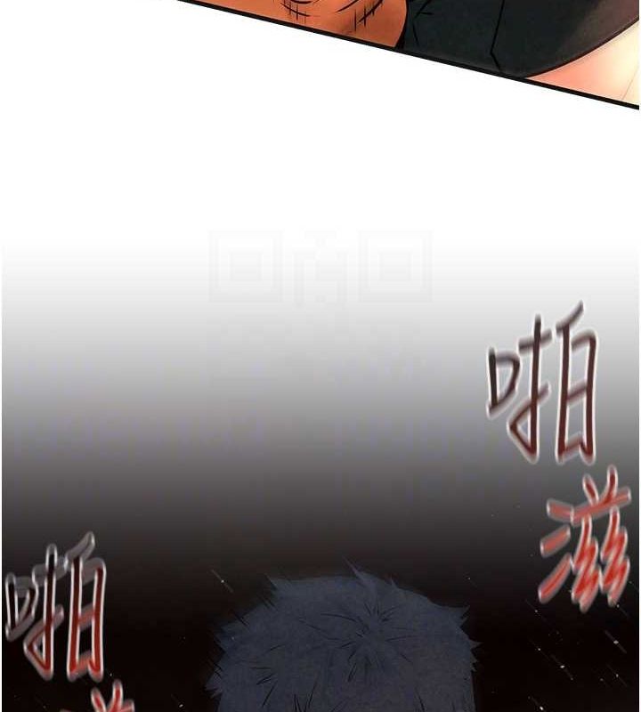 [韩国漫画] 欲海交锋 剧情,职场#[161P]-83