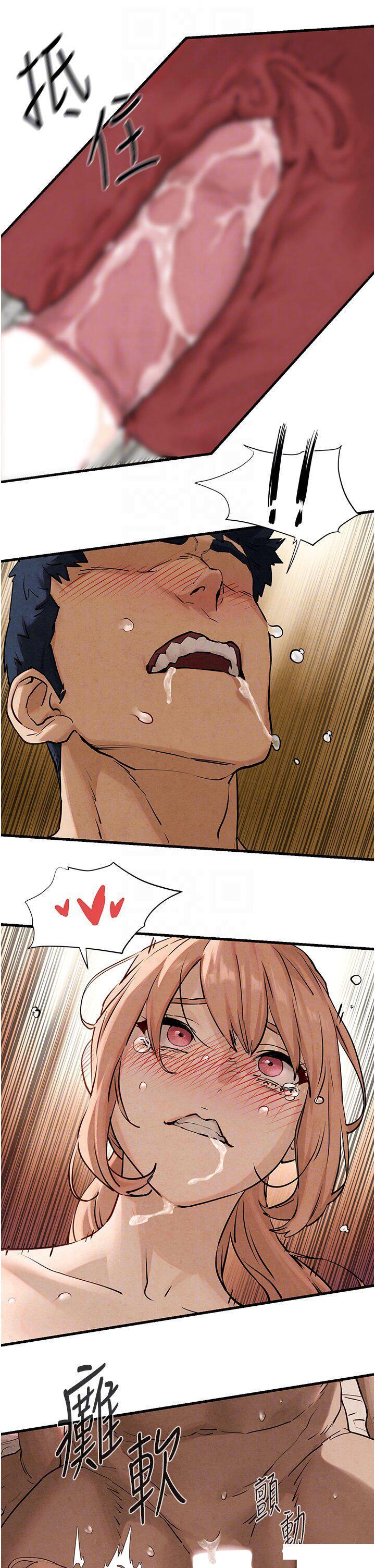 [韩国漫画] 欲海交锋 剧情,职场#[49P]-26