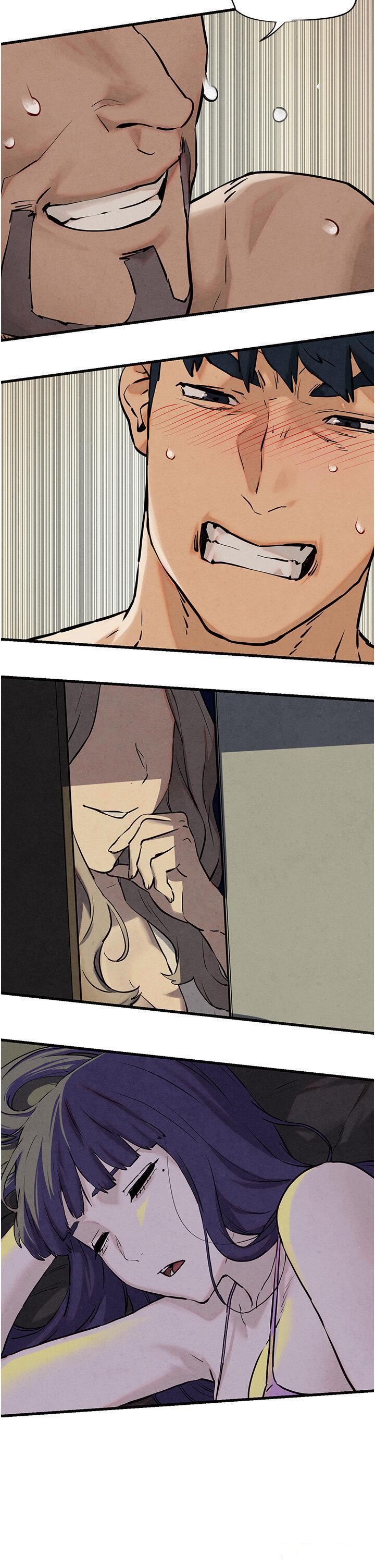 [韩国漫画] 欲海交锋 剧情,职场#[49P]-5