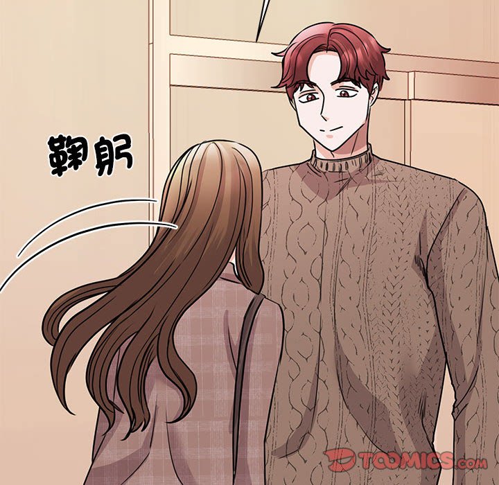 [韩国漫画] 我的完美缪斯 剧情,熟女人妻#[157P]-102