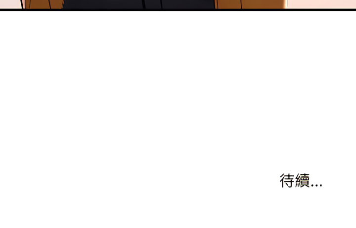 [韩国漫画] 走味的初恋 剧情,巨乳大奶,青年#[18P]-18