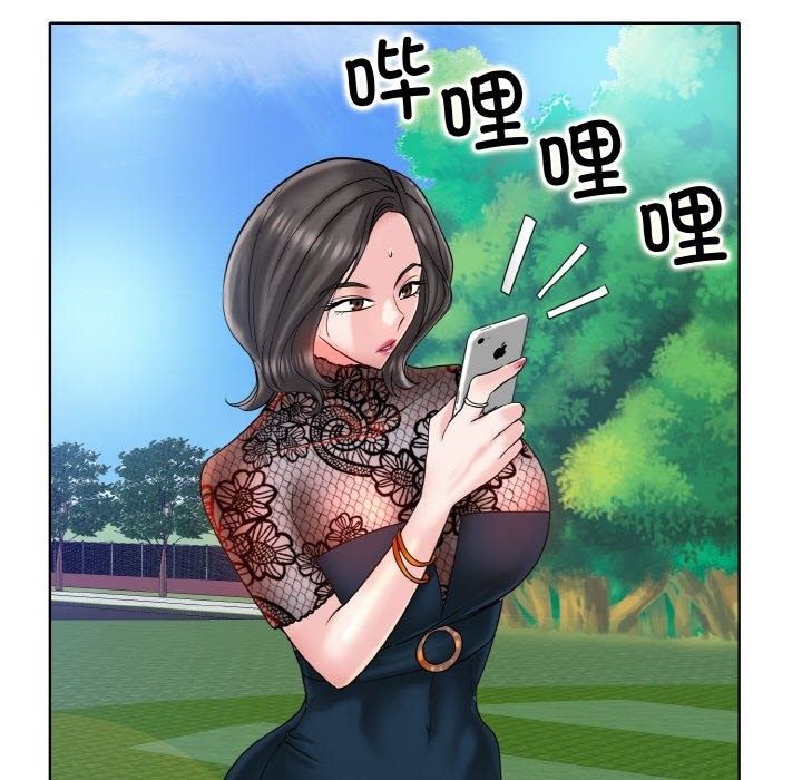 [韩国漫画] 一杆入洞 剧情,OL#[123P]-47