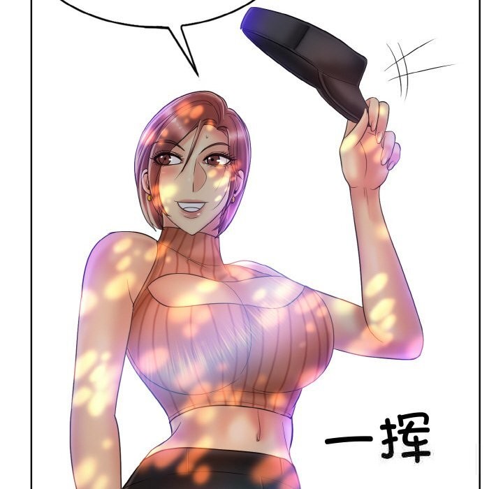 [韩国漫画] 一杆入洞 剧情,OL#[114P]-70