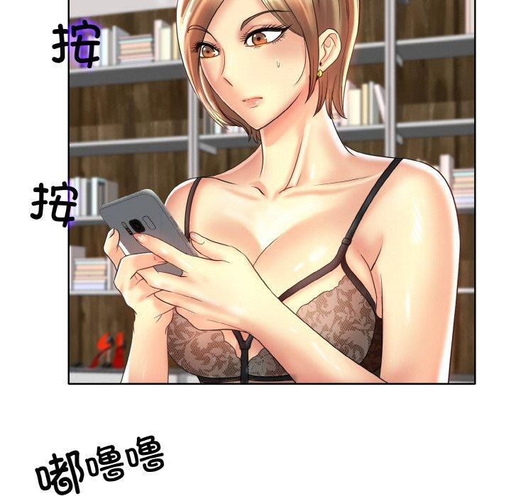 [韩国漫画] 一杆入洞 剧情,OL#[114P]-45