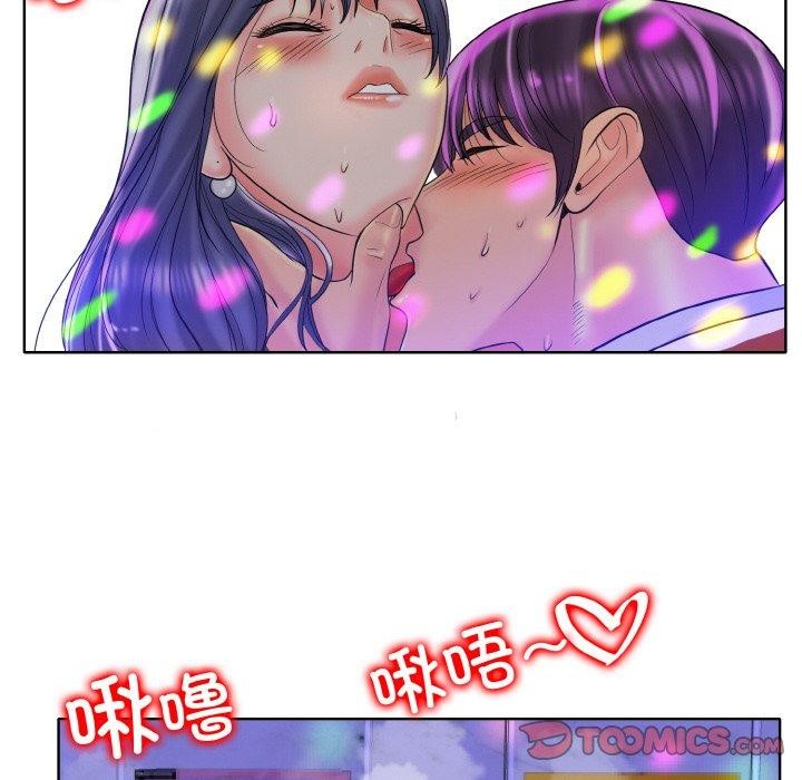 [韩国漫画] 一杆入洞 剧情,OL#[118P]-56