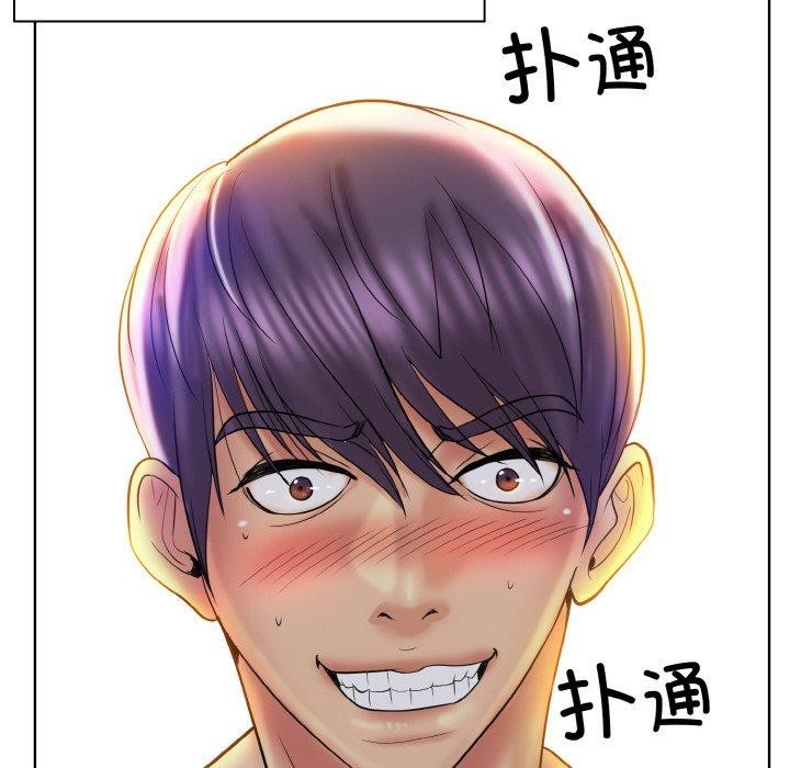 [韩国漫画] 一杆入洞 剧情,OL#[118P]-96
