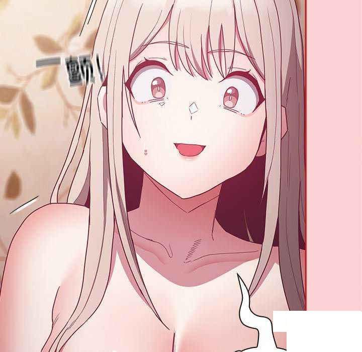 [韩国漫画] 陌生的未婚妻 剧情,巨乳大奶#[154P]-23