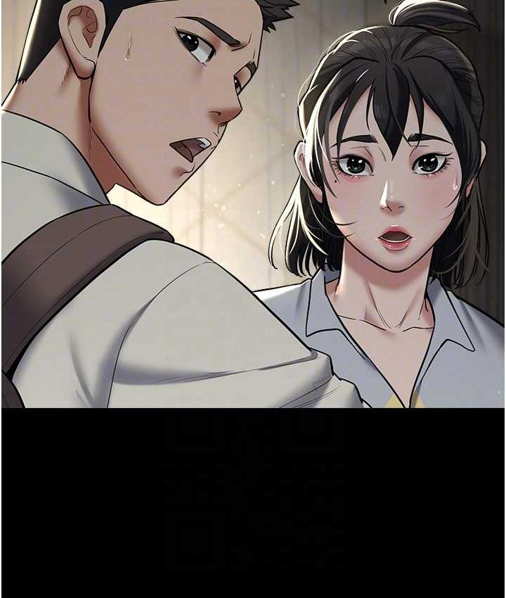 [韩国漫画] 豪色复仇 剧情,巨乳大奶#[119P]-17