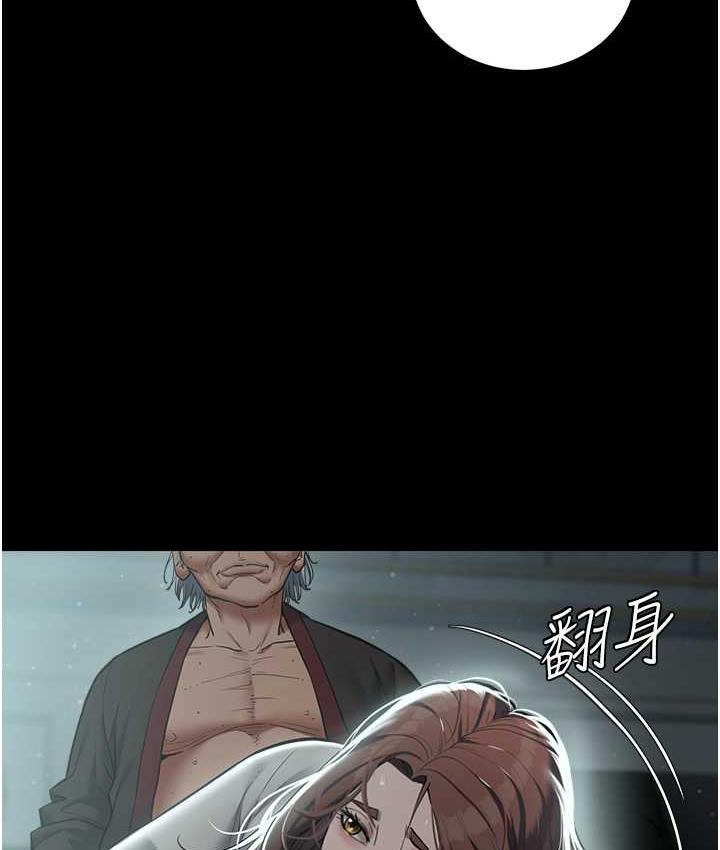 [韩国漫画] 豪色复仇 剧情,巨乳大奶#[102P]-12