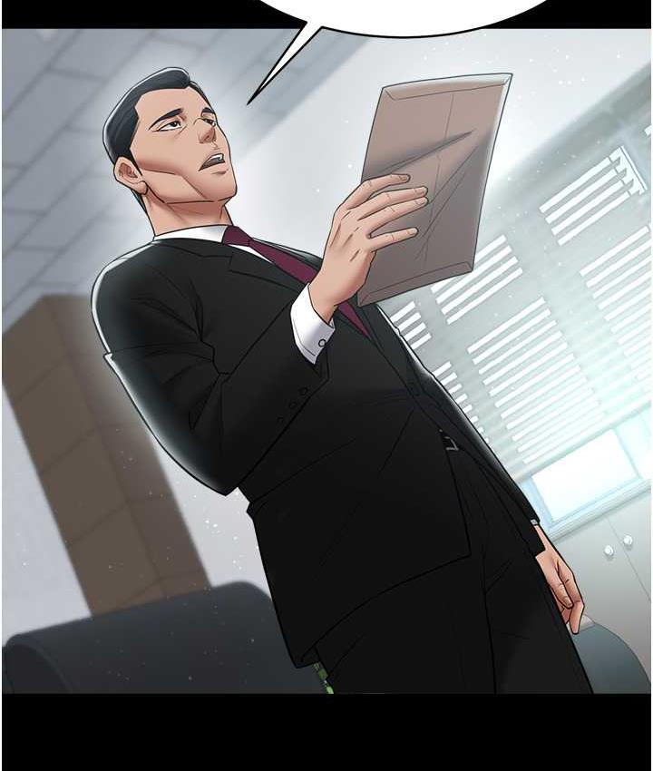 [韩国漫画] 豪色复仇 剧情,巨乳大奶#[116P]-108