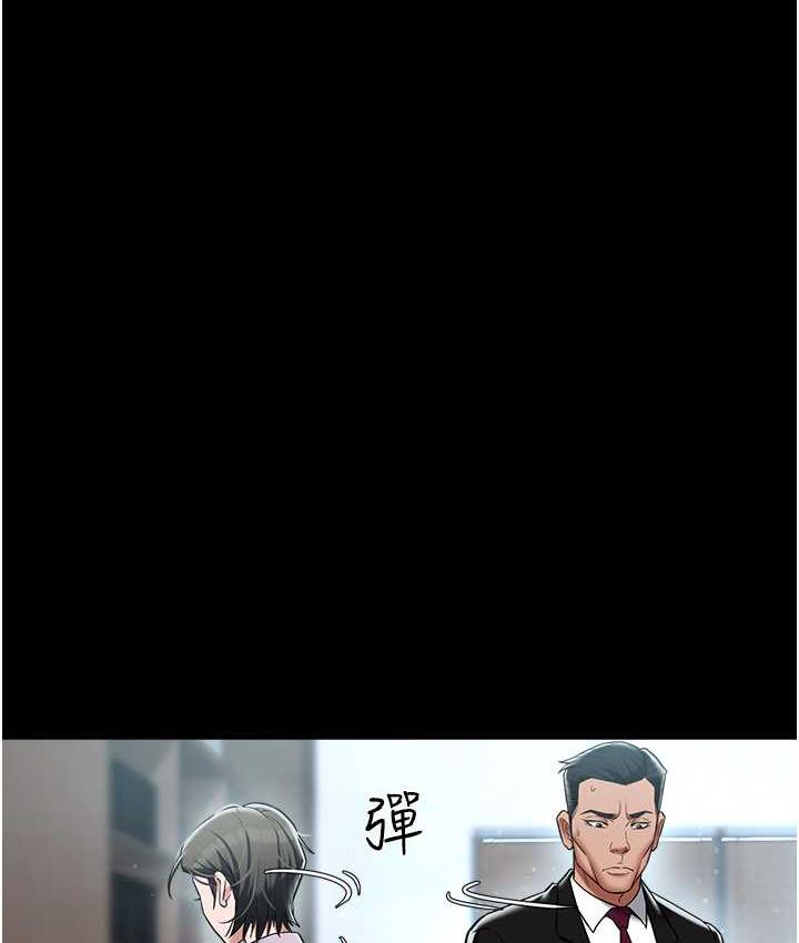 [韩国漫画] 豪色复仇 剧情,巨乳大奶#[136P]-47