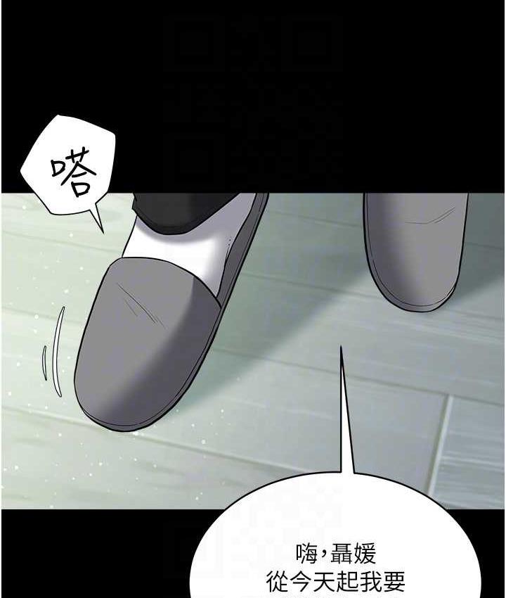 [韩国漫画] 豪色复仇 剧情,巨乳大奶#[136P]-74