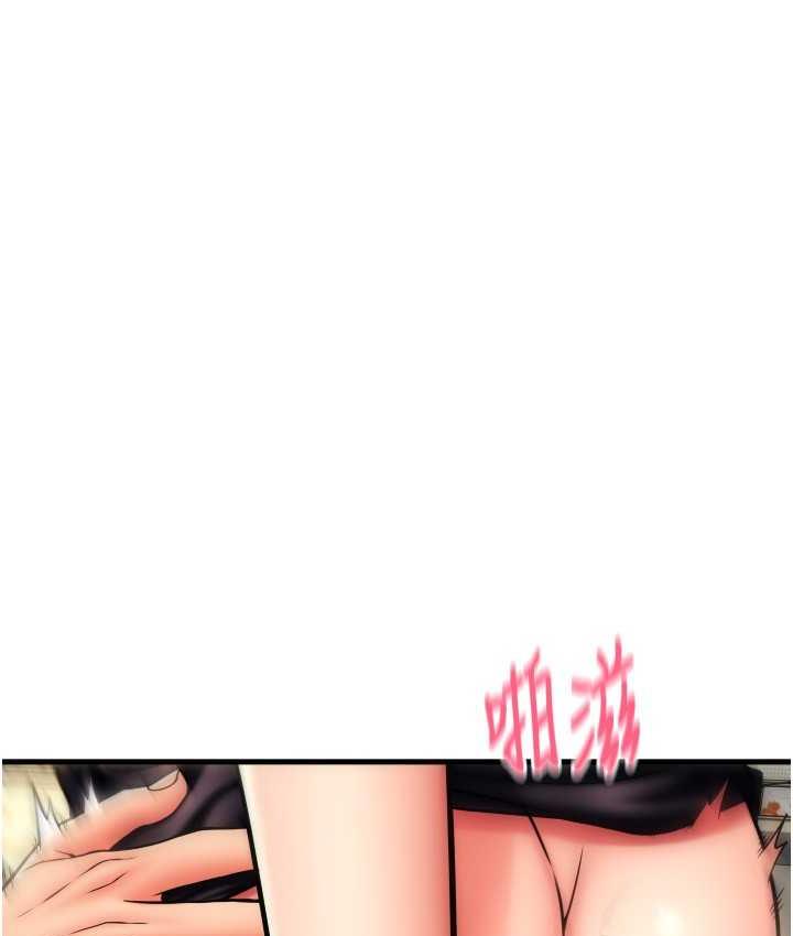 [韩国漫画] 请用啪支付 剧情,巨乳大奶#[178P]-51