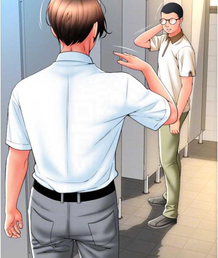 [韩国漫画] 请用啪支付 剧情,巨乳大奶#[178P]-76