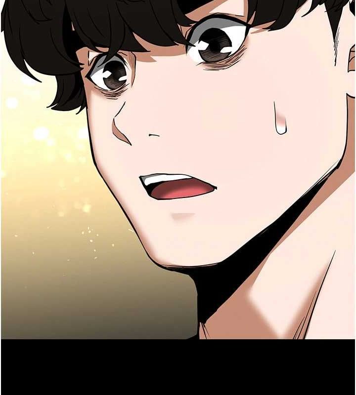 [韩国漫画] 末日鵰堡 剧情,熟女人妻#[227P]-157