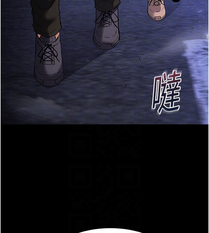 [韩国漫画] 末日鵰堡 剧情,熟女人妻#[292P]-26