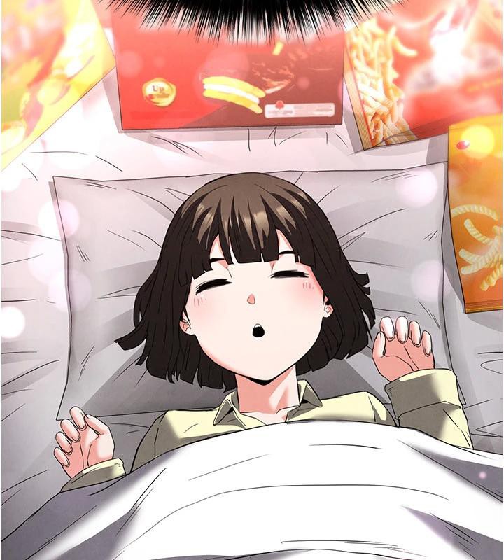 [韩国漫画] 末日鵰堡 剧情,熟女人妻#[292P]-261