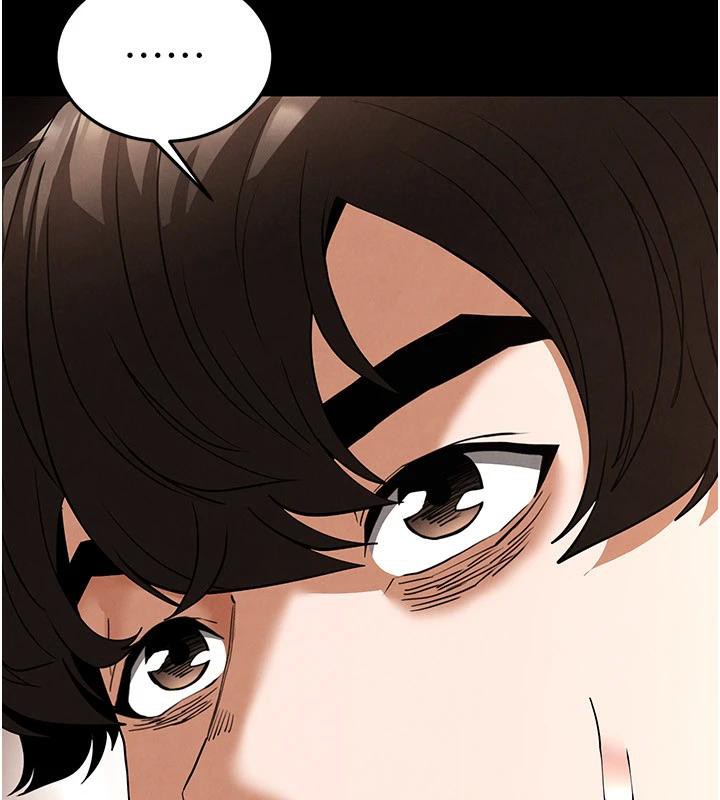[韩国漫画] 末日鵰堡 剧情,熟女人妻#[292P]-81