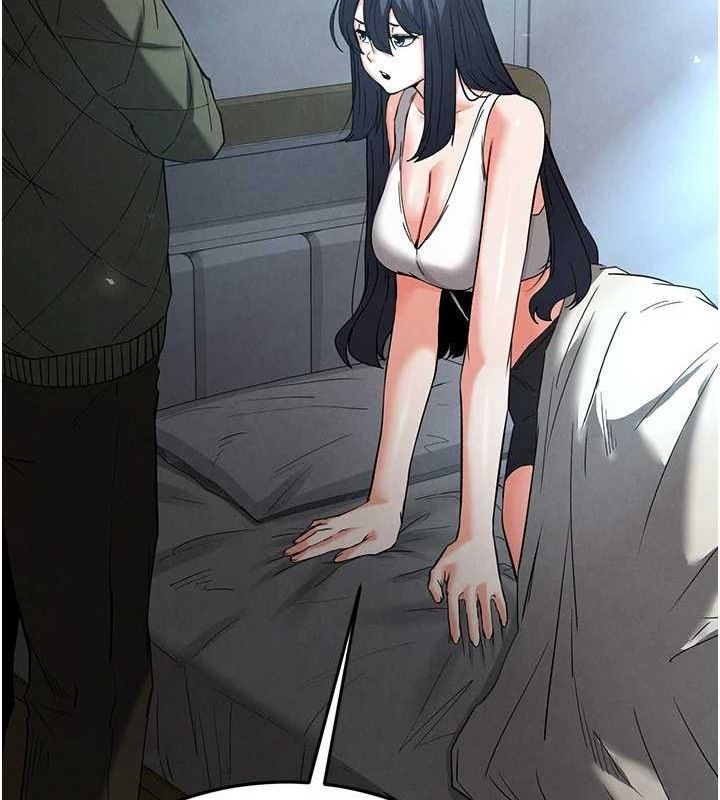 [韩国漫画] 末日鵰堡 剧情,熟女人妻#[240P]-111