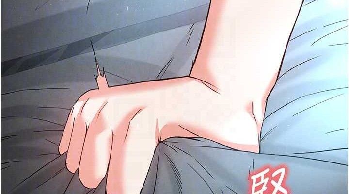 [韩国漫画] 末日鵰堡 剧情,熟女人妻#[240P]-114