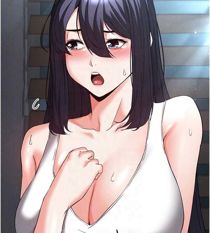[韩国漫画] 末日鵰堡 剧情,熟女人妻#[240P]-121