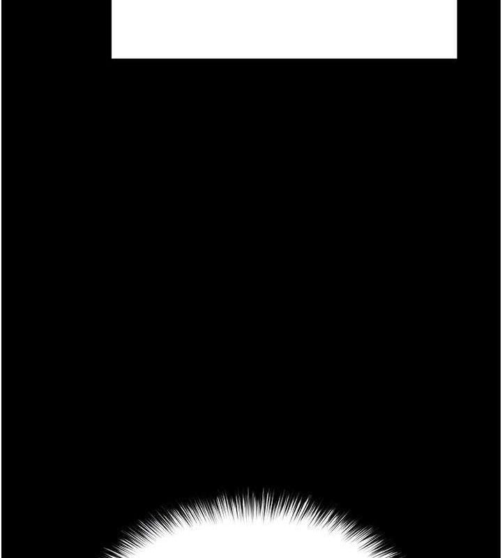 [韩国漫画] 末日鵰堡 剧情,熟女人妻#[240P]-151