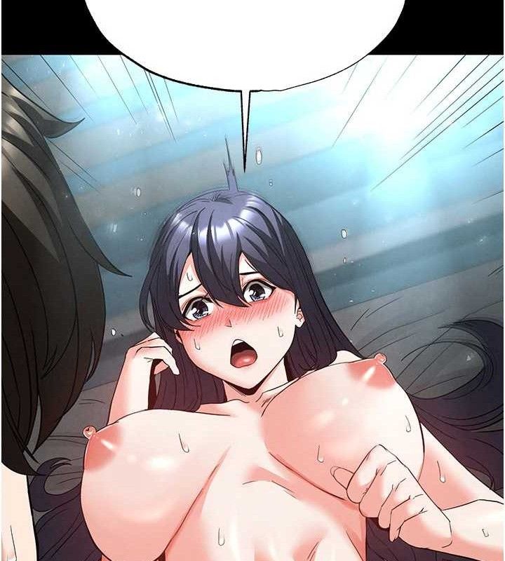 [韩国漫画] 末日鵰堡 剧情,熟女人妻#[240P]-178