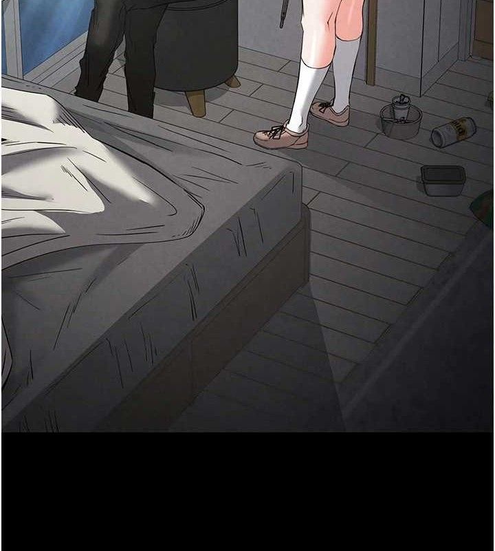 [韩国漫画] 末日鵰堡 剧情,熟女人妻#[240P]-19