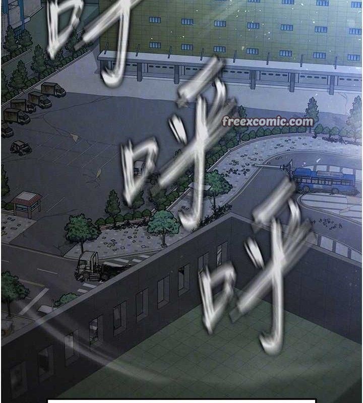 [韩国漫画] 末日鵰堡 剧情,熟女人妻#[240P]-42
