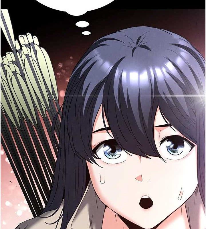[韩国漫画] 末日鵰堡 剧情,熟女人妻#[240P]-5