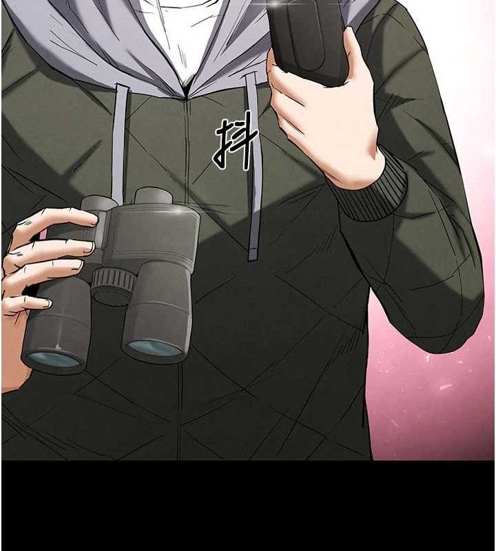 [韩国漫画] 末日鵰堡 剧情,熟女人妻#[240P]-64