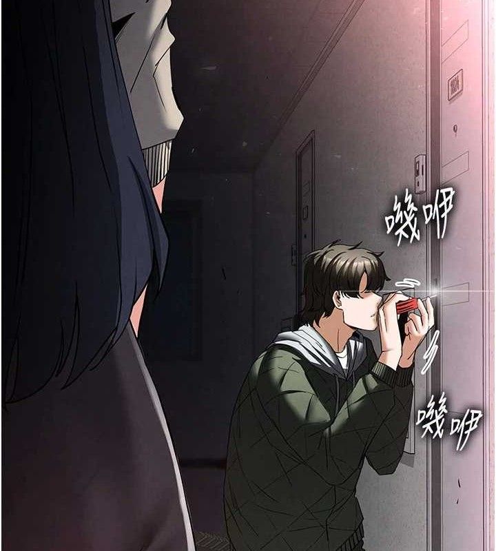 [韩国漫画] 末日鵰堡 剧情,熟女人妻#[240P]-8