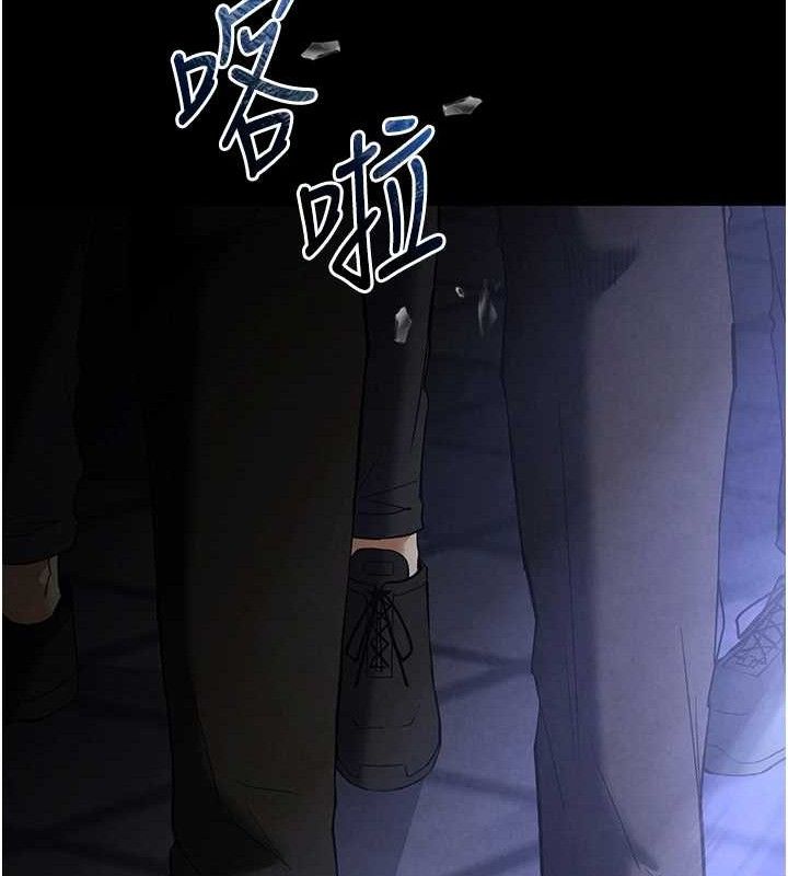 [韩国漫画] 末日鵰堡 剧情,熟女人妻#[257P]-247