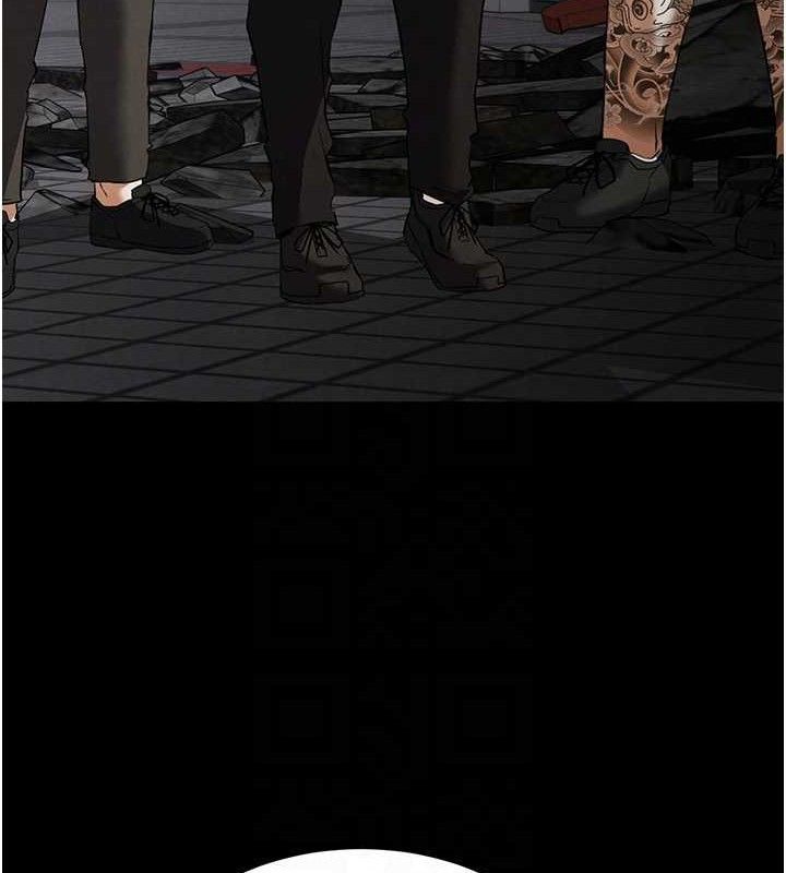 [韩国漫画] 末日鵰堡 剧情,熟女人妻#[242P]-43
