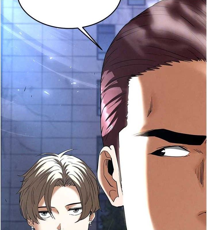 [韩国漫画] 末日鵰堡 剧情,熟女人妻#[242P]-47