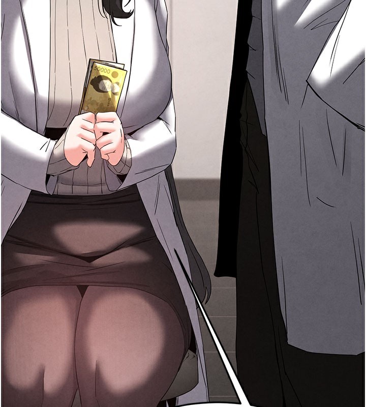 [韩国漫画] 末日鵰堡 剧情,熟女人妻#[254P]-161