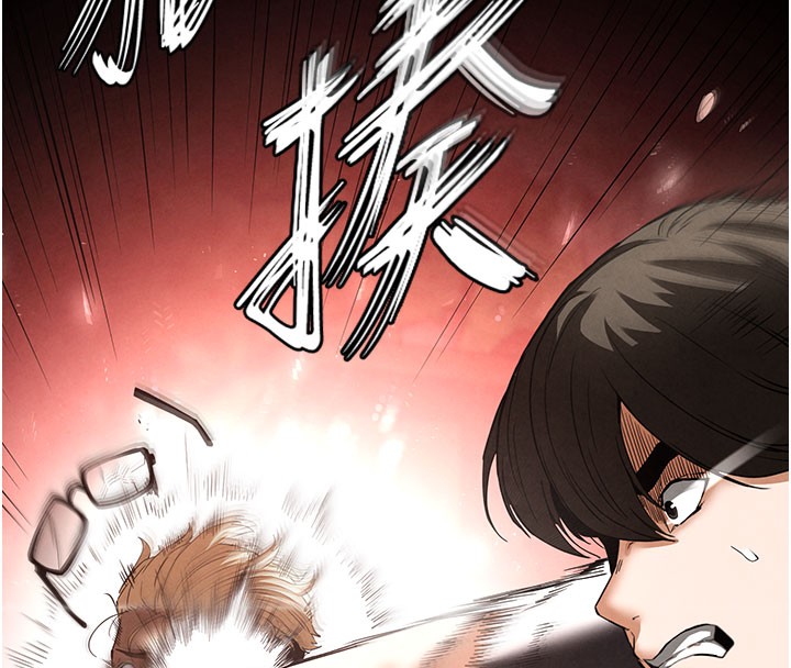 [韩国漫画] 末日鵰堡 剧情,熟女人妻#[254P]-215