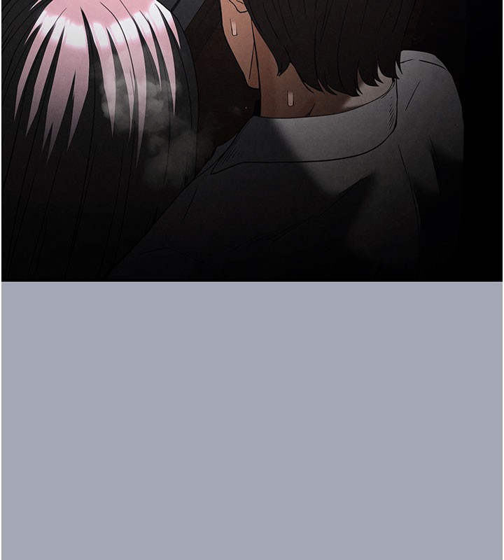 [韩国漫画] 末日鵰堡 剧情,熟女人妻#[254P]-232