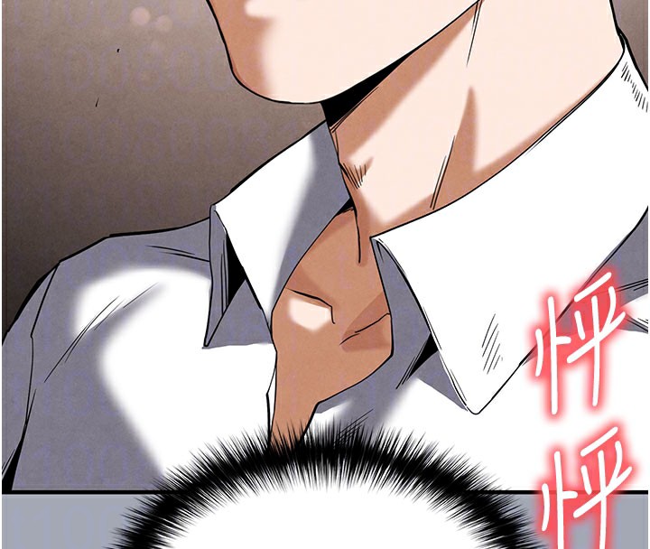 [韩国漫画] 末日鵰堡 剧情,熟女人妻#[254P]-65