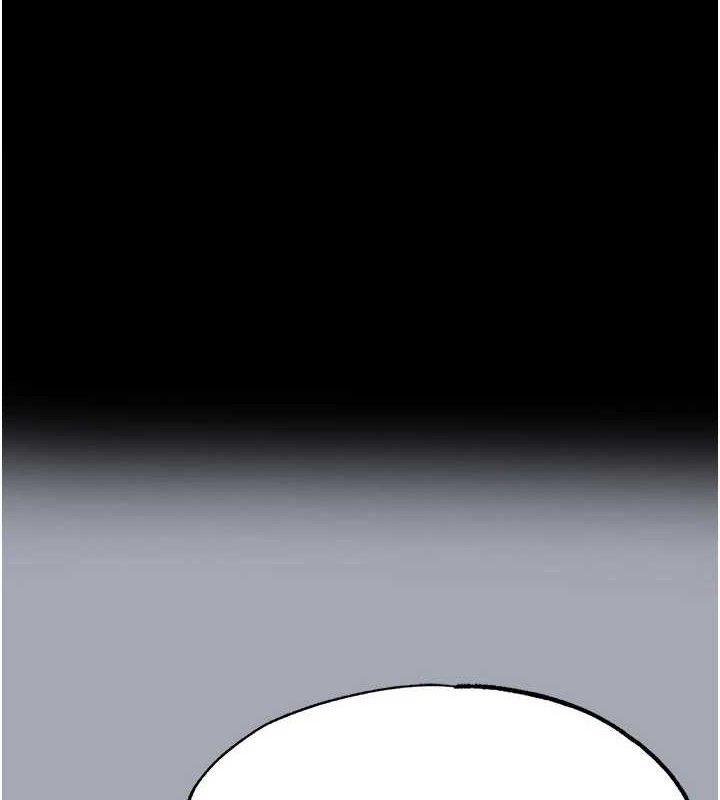 [韩国漫画] 末日鵰堡 剧情,熟女人妻#[251P]-1