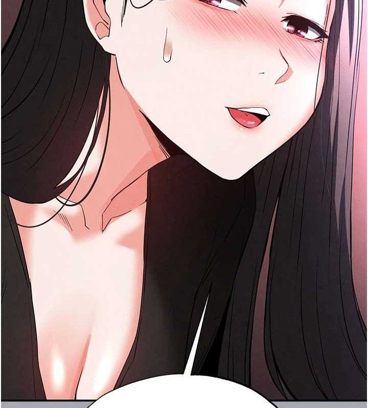 [韩国漫画] 末日鵰堡 剧情,熟女人妻#[251P]-10