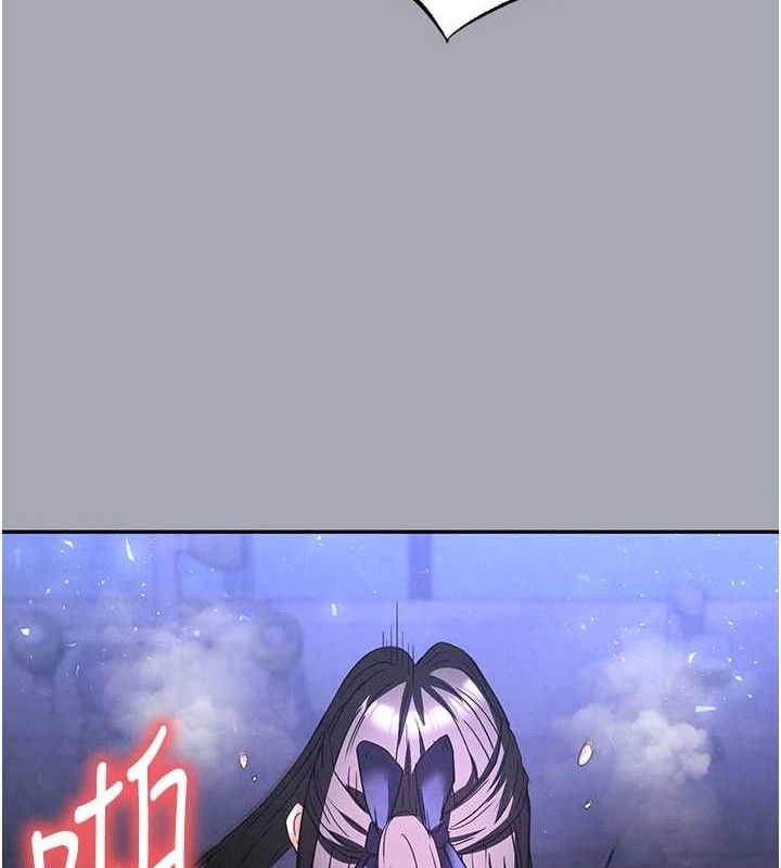 [韩国漫画] 末日鵰堡 剧情,熟女人妻#[251P]-185