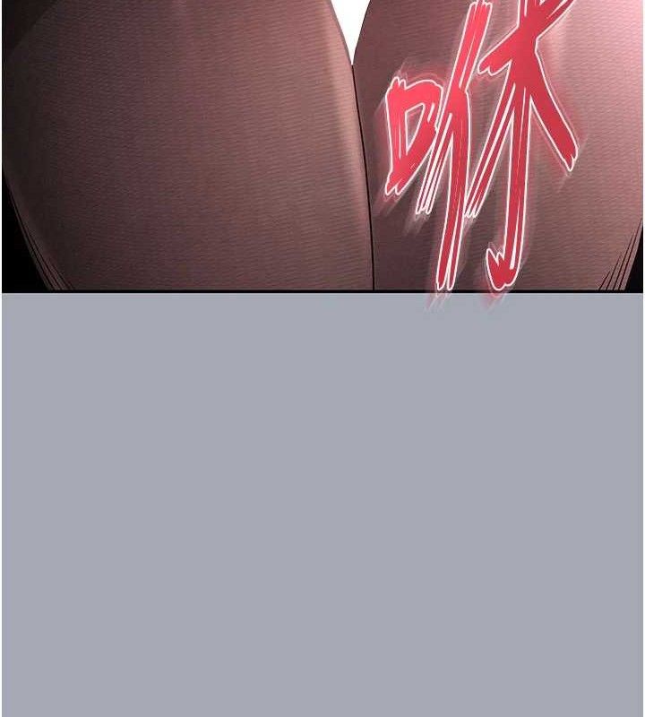 [韩国漫画] 末日鵰堡 剧情,熟女人妻#[251P]-41