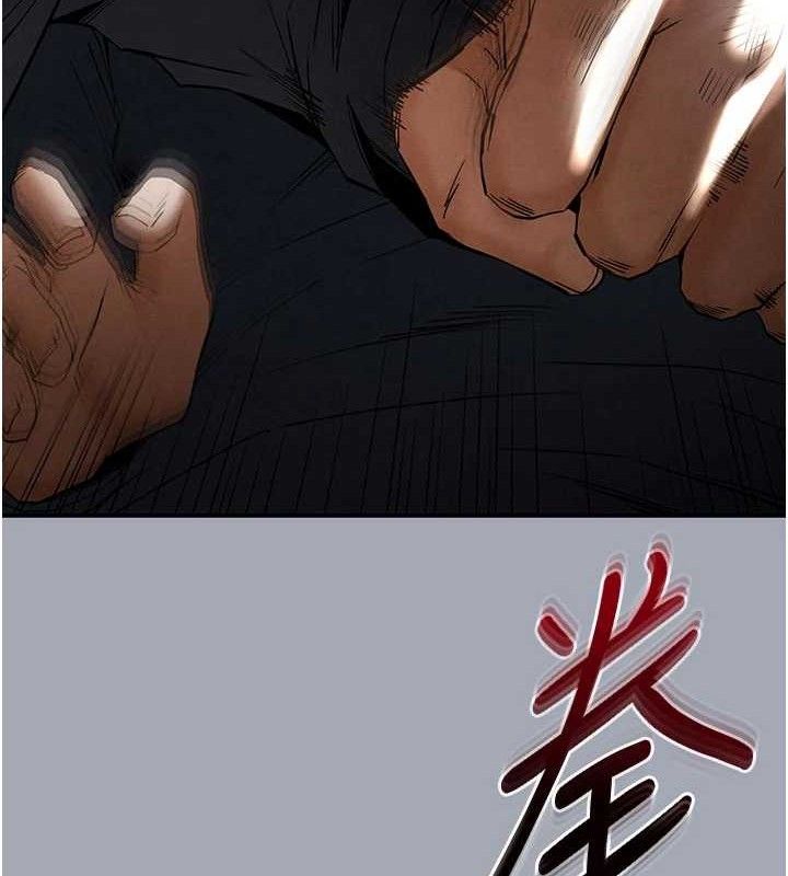[韩国漫画] 末日鵰堡 剧情,熟女人妻#[251P]-60