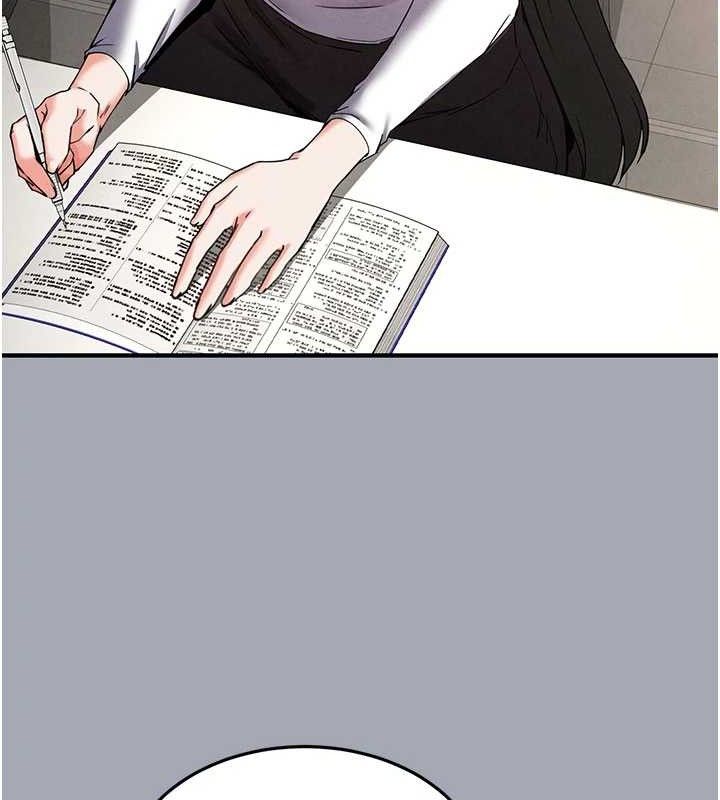 [韩国漫画] 末日鵰堡 剧情,熟女人妻#[251P]-74